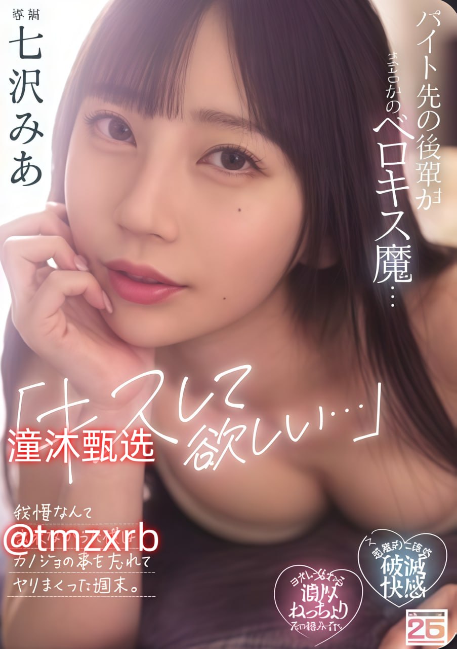黄色三级三级三级メイリン モデルコレクション メ完整...